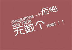 蒂凡尼的早餐完整版

