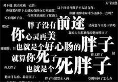 他是个小乖乖txt宝书网
